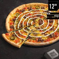 Urban Pizza พิซซ่า อารีย์ ฮิลล์