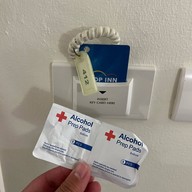 Hop Inn นครปฐม