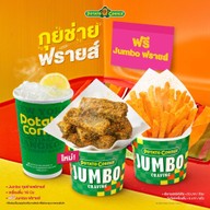 Potato Corner Ayutthaya City Park