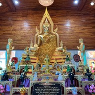 วัดทุ่งเคล็ด (โบสถ์เหรียญบาท)
