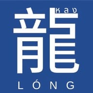 หลง - LÓNG COFFEE -