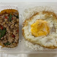 ร้านลับในตำนาน