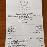 BUNNY SHAKE CAFE บางพระ สาขาบางพระ