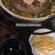 เมนูของร้าน ย่างเนย ม.เกษตรบางเขน เสนา - รัชโยธิน