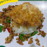 ใบเพรา🍃