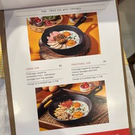 Sunkiss Brunch&ข้าวไข่เยิ้ม คูเมือง