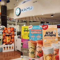 Kamu Tea All Seasons Place