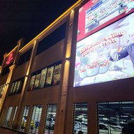 หน้าร้าน Seafood City Hot Pot