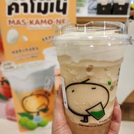Kamu Tea All Seasons Place