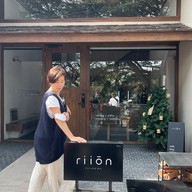 riion Chiangmai Cafe
