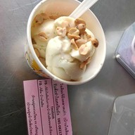 เจ๊ย้งไอติม ตลาดเก่า