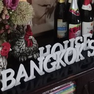 Bangkok steak house ถ.รามวิถี