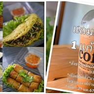 Bake@Home x ซินจ่าว (ก๋วยจั๊บญวน/ปอเปี๊ยะทอด/ปังปิ้ง/ครอฟเฟิล/ชากาแฟ)