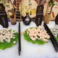 เมนูของร้าน Seafood City Hot Pot