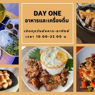 DAY ONE BAR&RESTAURANT ถนนประชาอุทิศ