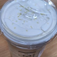 Kamu Tea All Seasons Place