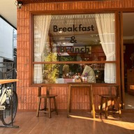 Sunkiss Brunch&ข้าวไข่เยิ้ม คูเมือง