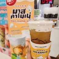 Kamu Tea All Seasons Place