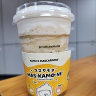 Kamu Tea All Seasons Place