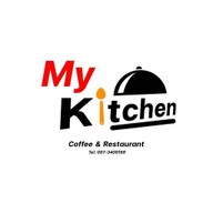 My Kitchen (ข้างอภิญญา)