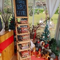 22 AQUARIUS GLAMPING CAFE'