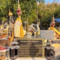 บรรยากาศ วัดถ้ำคีรีธรรม