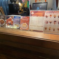 ALL BLUES COFFEE BAR