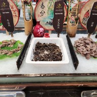 เมนูของร้าน Seafood City Hot Pot
