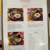 Sunkiss Brunch&ข้าวไข่เยิ้ม คูเมือง
