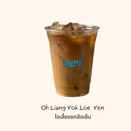 นมหมีปั่น กาแฟโบราณ มะพร้าวปั่นนมสด Numi(นูมิ) ตลาดนัดเพลินการ์เด้น บ่อวิน