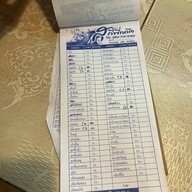 สุกี้พี่เหนือ