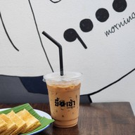 มื้อเช้า Breakfast time