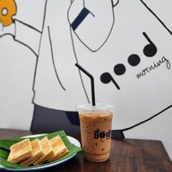 มื้อเช้า Breakfast time