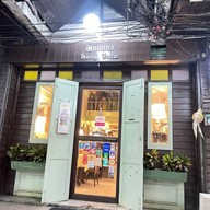 ร้านอาหารห้องแถว