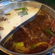 Hei Hei Hot Pot囍火锅