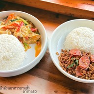 ป้าอ้วนอาหารตามสั่ง ลาซาล20 ลาซาล