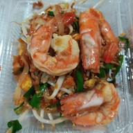 ยำแหนมข้าวทอด พงษ์เพชร