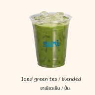 นมหมีปั่น กาแฟโบราณ มะพร้าวปั่นนมสด Numi(นูมิ) ตลาดนัดเพลินการ์เด้น บ่อวิน
