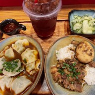 หม่าเจ่า หม่าล่าไต้หวัน Majiao Taiwanese Mala