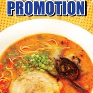 Taishoken Ramen