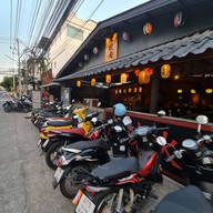 Hei Hei Hot Pot囍火锅