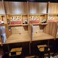 Tanji Ramen สาขาจุติ