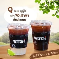 เมนูของร้าน Café Nescafe (คาเฟ่ เนสกาแฟ) เจ้าคุณปาร์ค