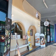 Bunny Shake Cafe ท่าข้าม-พระราม2