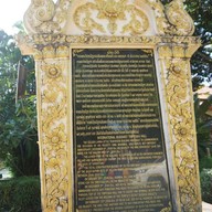 วัดพระธาตุผาเงา (วิหารหลวงพ่อผาเงา)