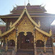 วัดพระธาตุผาเงา (วิหารหลวงพ่อผาเงา)