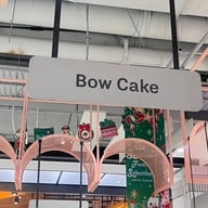 Bowcake เดอะมอลล์บางกะปิ