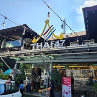 หน้าร้าน Thai 47 Helpin Branch
