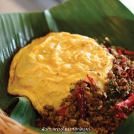 กะเพราอโยธยา สกลนคร สกลนคร