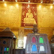 วัดพระธาตุผาเงา (วิหารหลวงพ่อผาเงา)